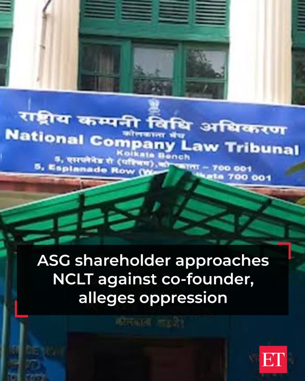 ASG shareholder approaches NCLT against co-founder, alleges oppression