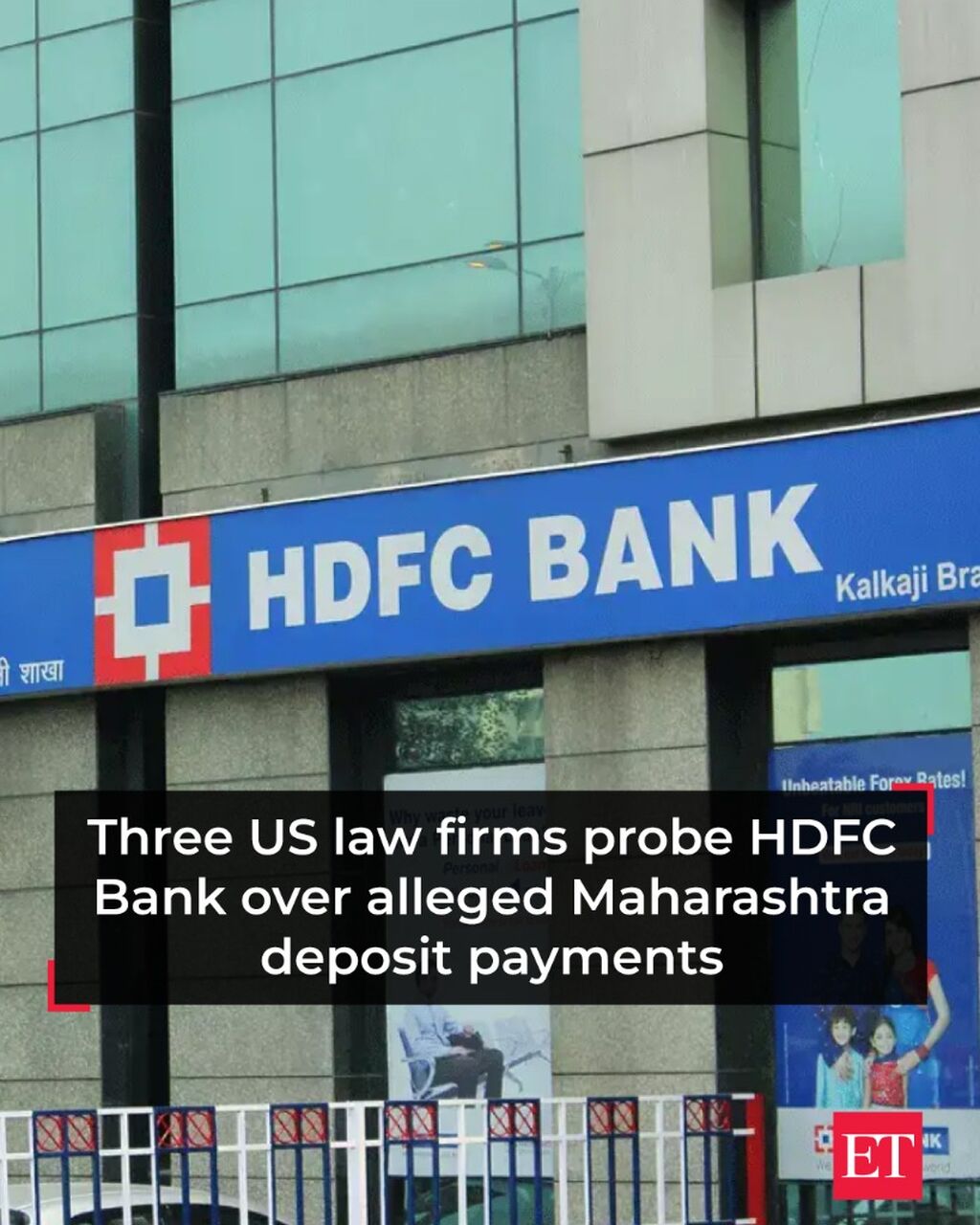 Three US law firms probe HDFC Bank over alleged Maharashtra deposit payments