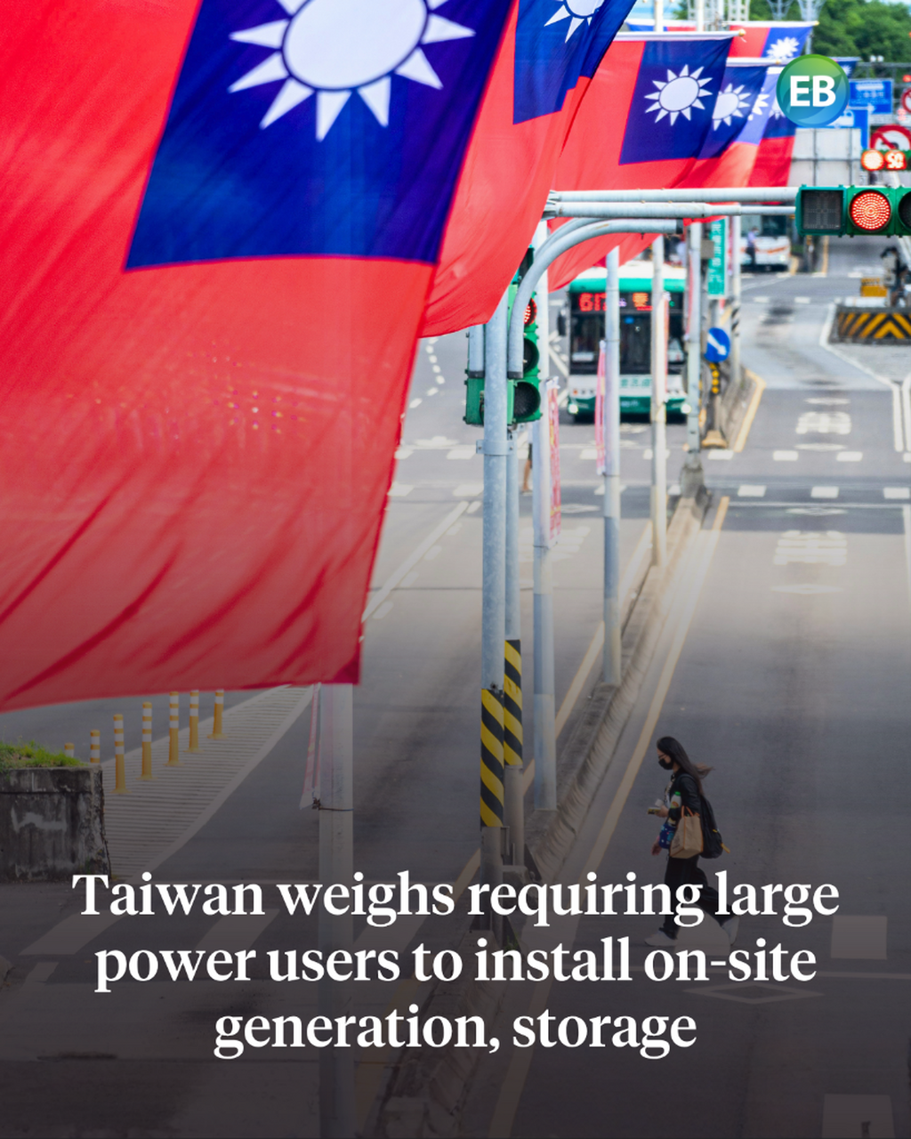 Taiwan weighs requiring large power users to install on-site generation, storage