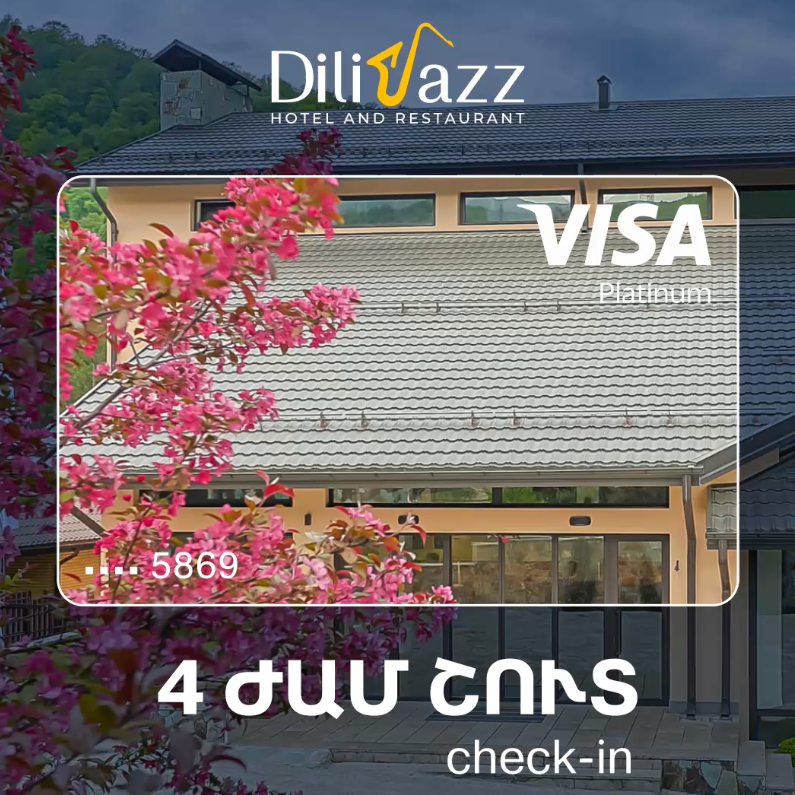 Visa x DiliJazz Hotel & Restaurant