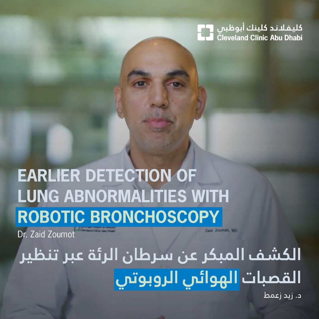 Earlier Detection of Lung Abnormalities with Robotic Bronchoscopy