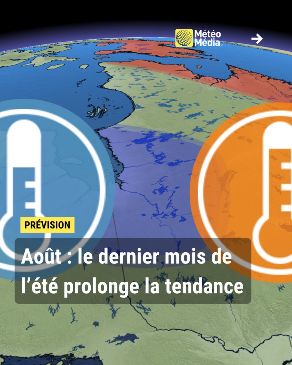 Pr&eacute;vision ao&ucirc;t : le dernier mois de l'&eacute;t&eacute; prolonge la tendance