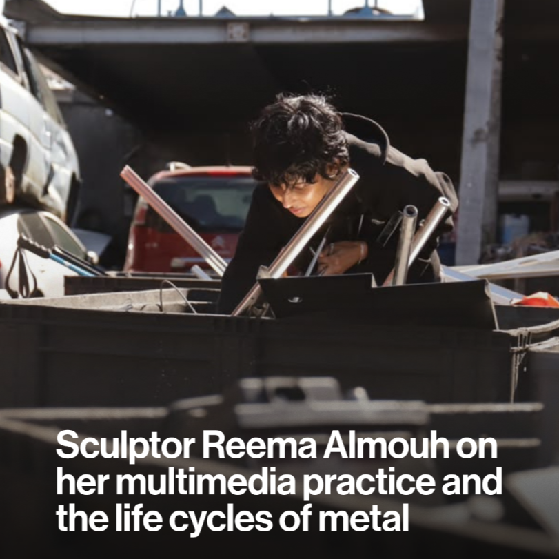 Reema Almouh on multimedia practice and the life cycles of metal
