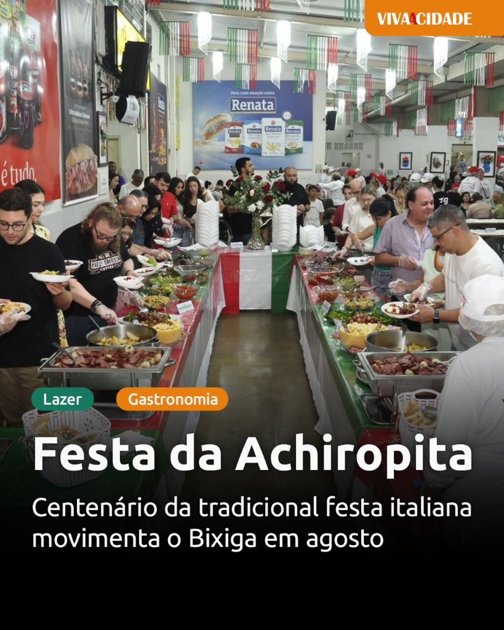 Festa da Achiropita