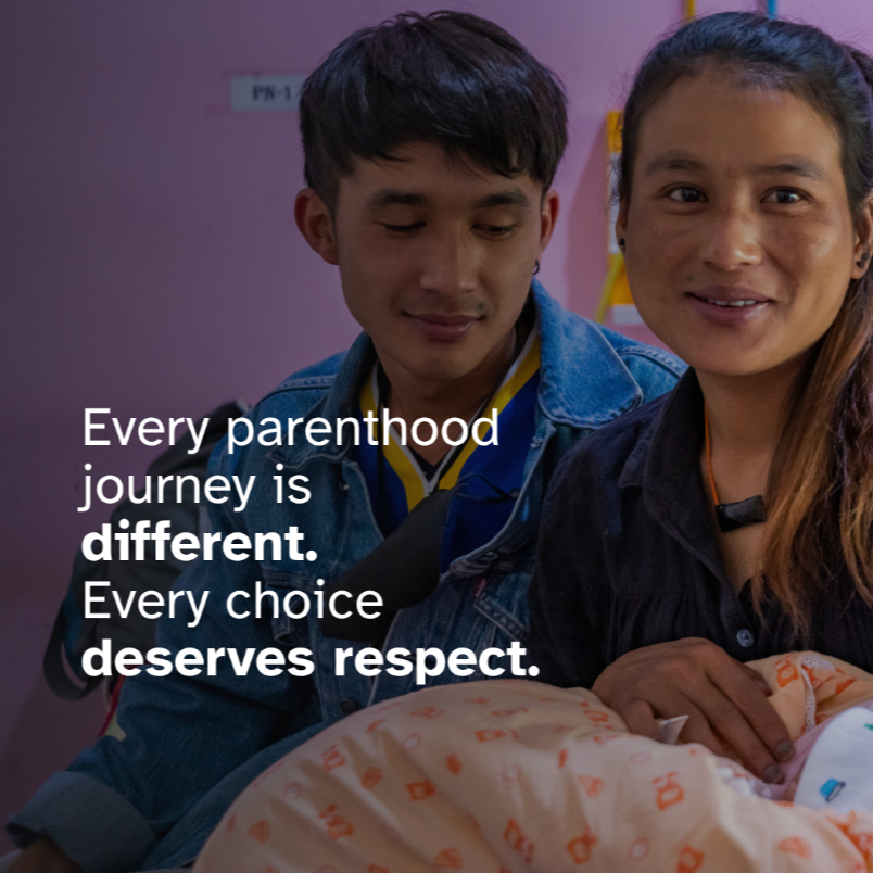 Every parenthood journey is different