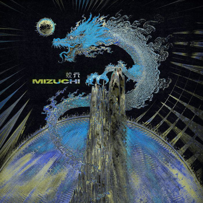 Yamatai Presents: Legends Vol. 2 - Mizuchi