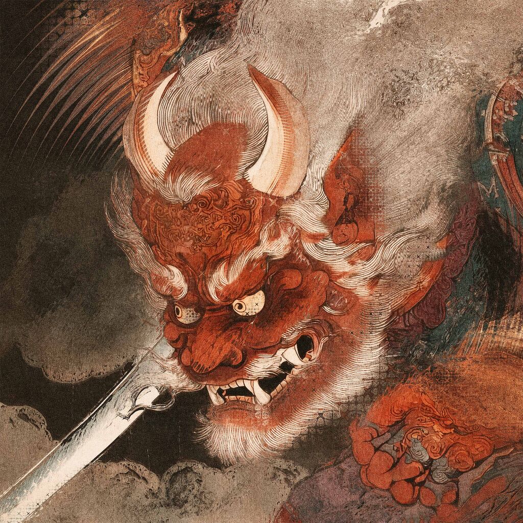 Gui - Shuten-doji EP