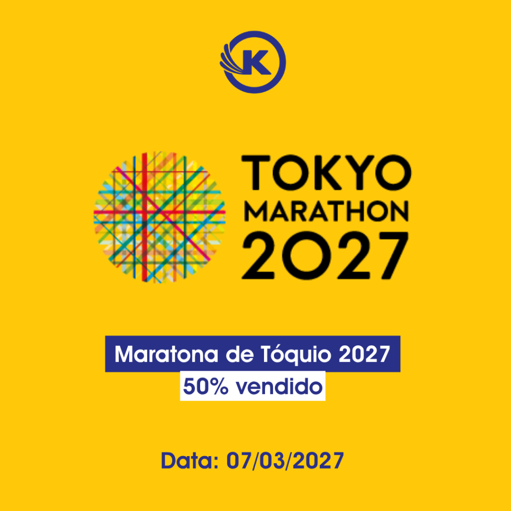 Maratona de T&oacute;quio 2027