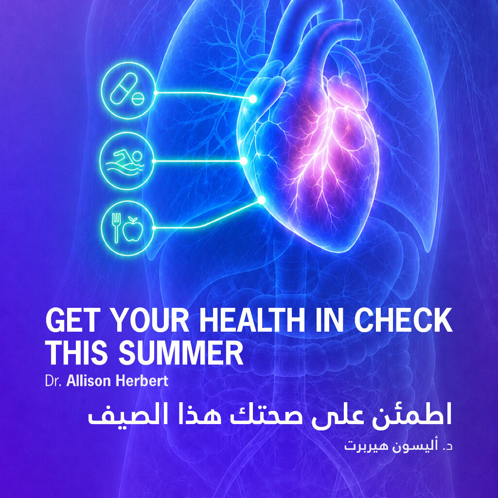 This Summer, Make Time for Your Health