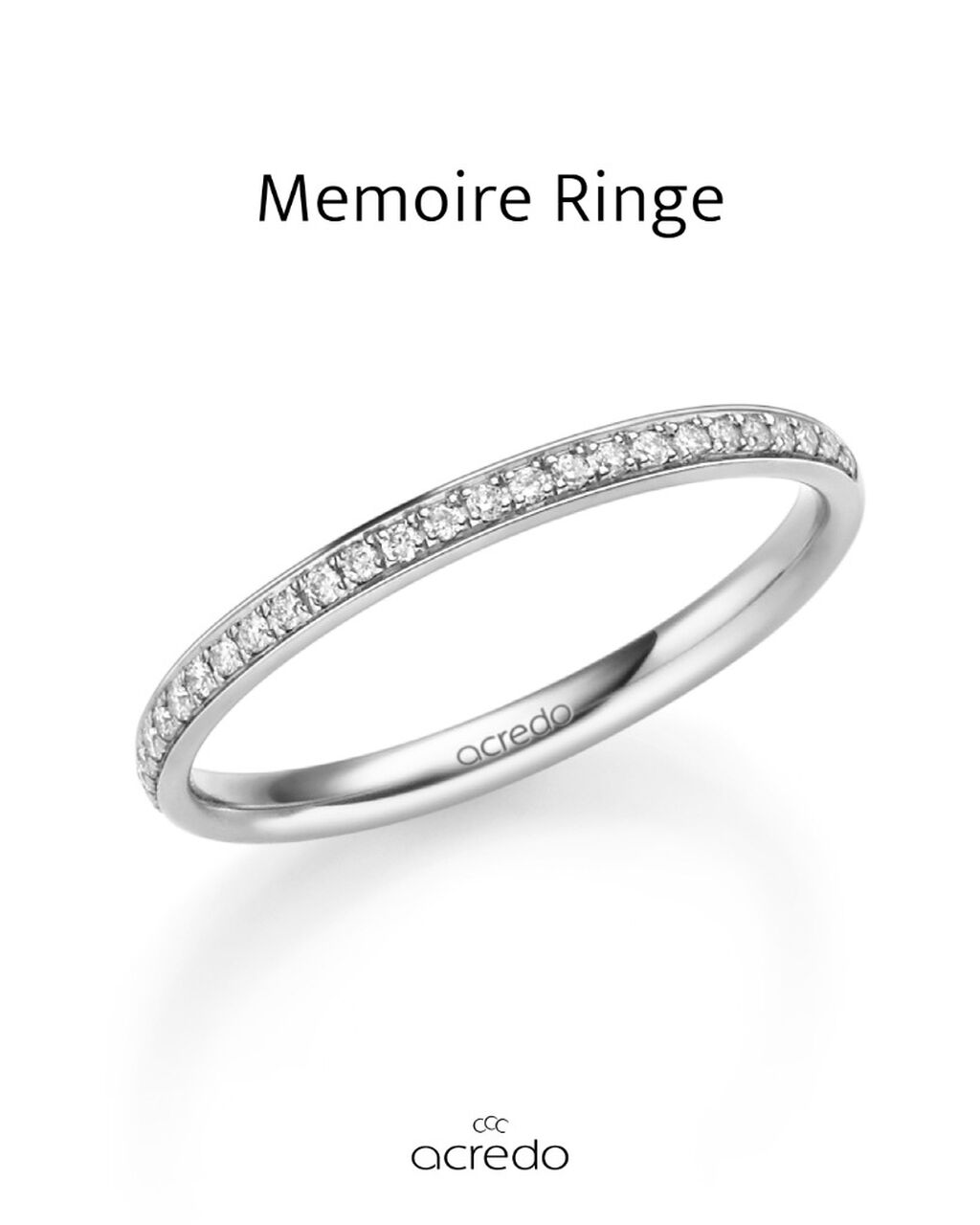 Memoire Ringe