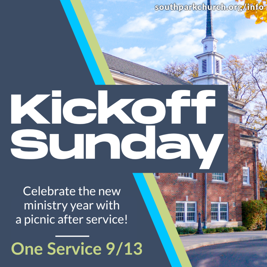 Kickoff Sunday - September 13th