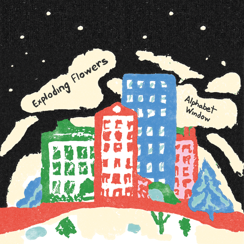 Exploding Flowers - Alphabet Window | LP