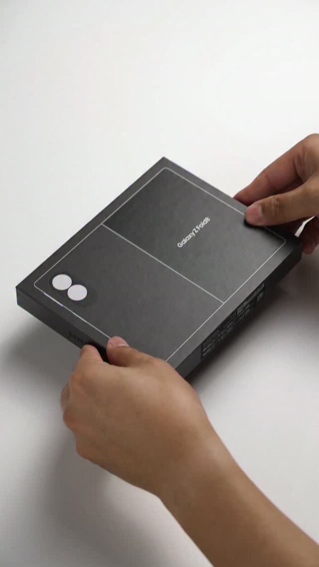 Galaxy Z Fold 8 | Ringke Collection