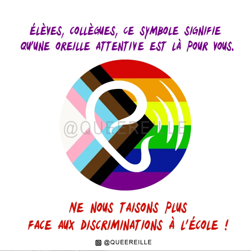 Queereille