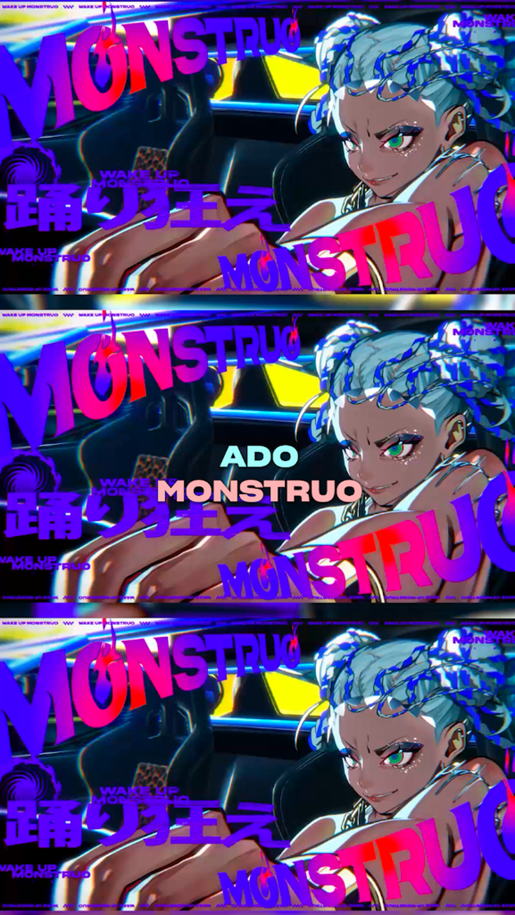 LISTEN TO ADO'S 'MONSTRUO' HERE