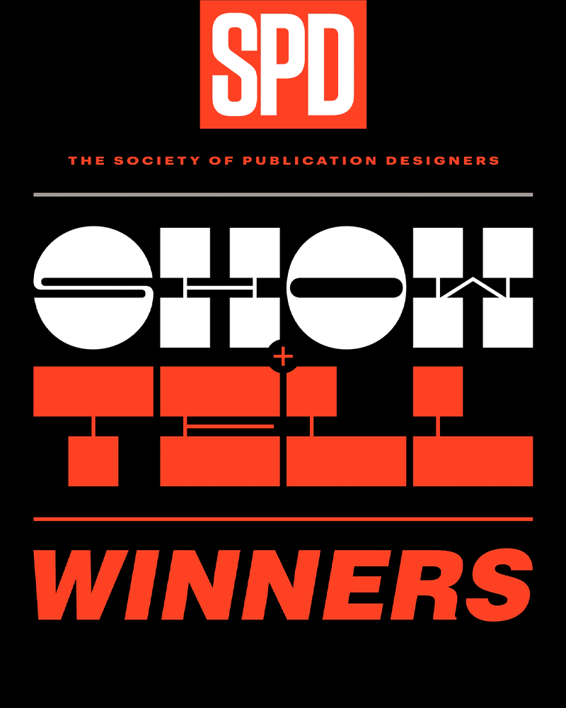 2025 Show & Tell Student Competition Winners