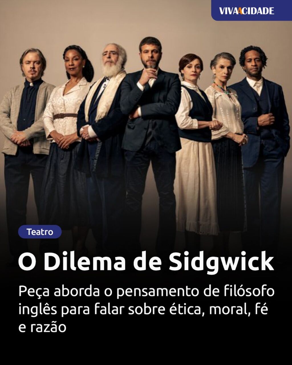 O Dilema de Sidgwick