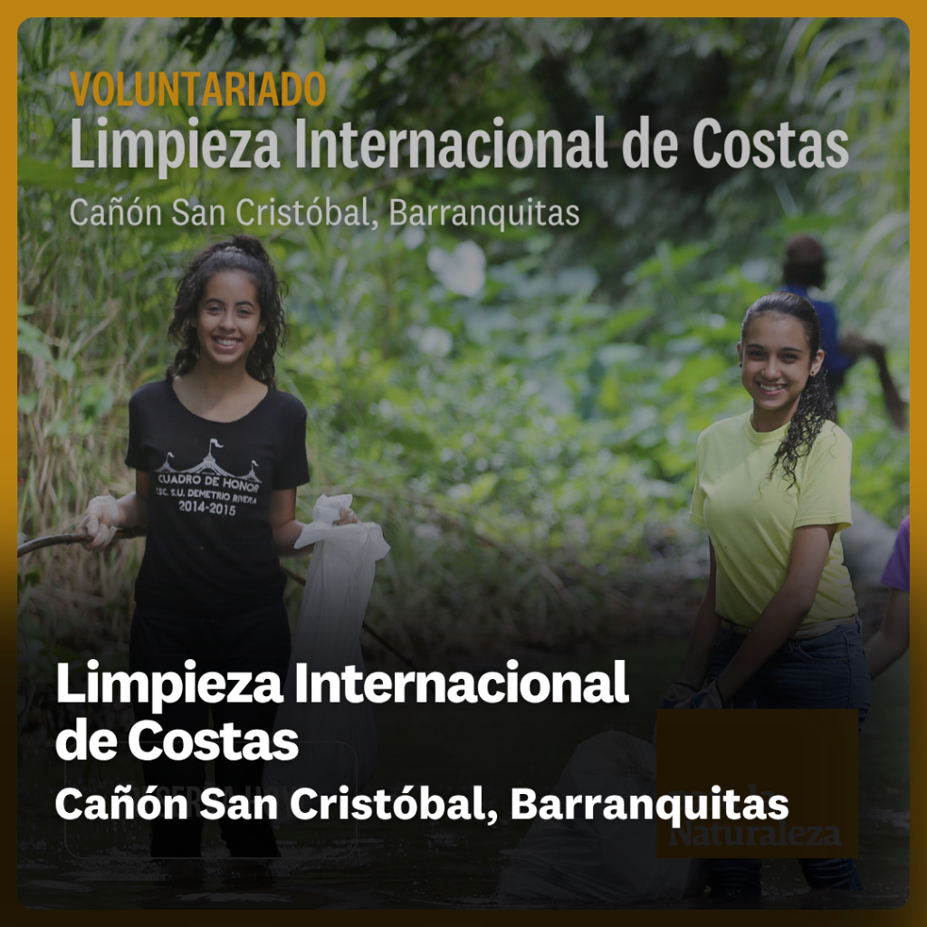 Ca&ntilde;&oacute;n San Crist&oacute;bal, Barranquitas