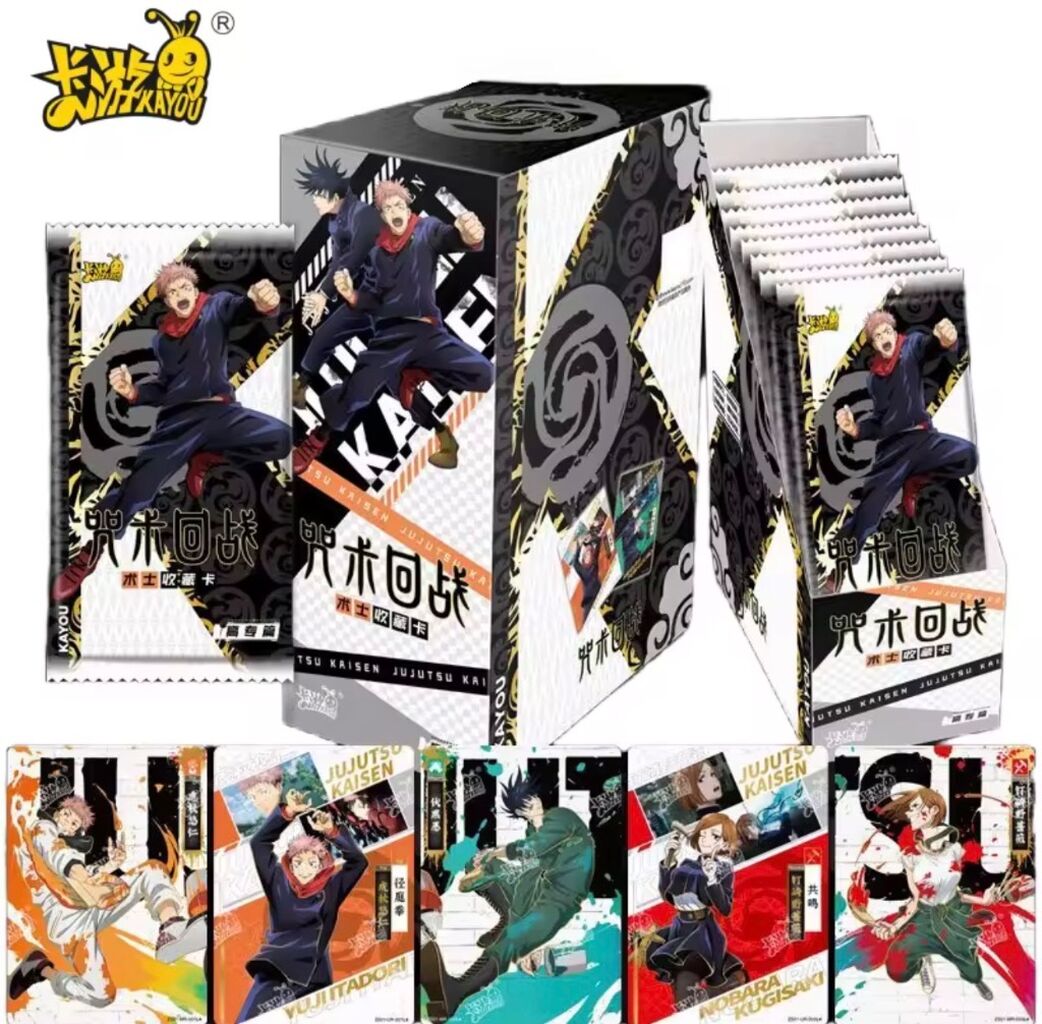 CARDS JUJUTSU KAYOU