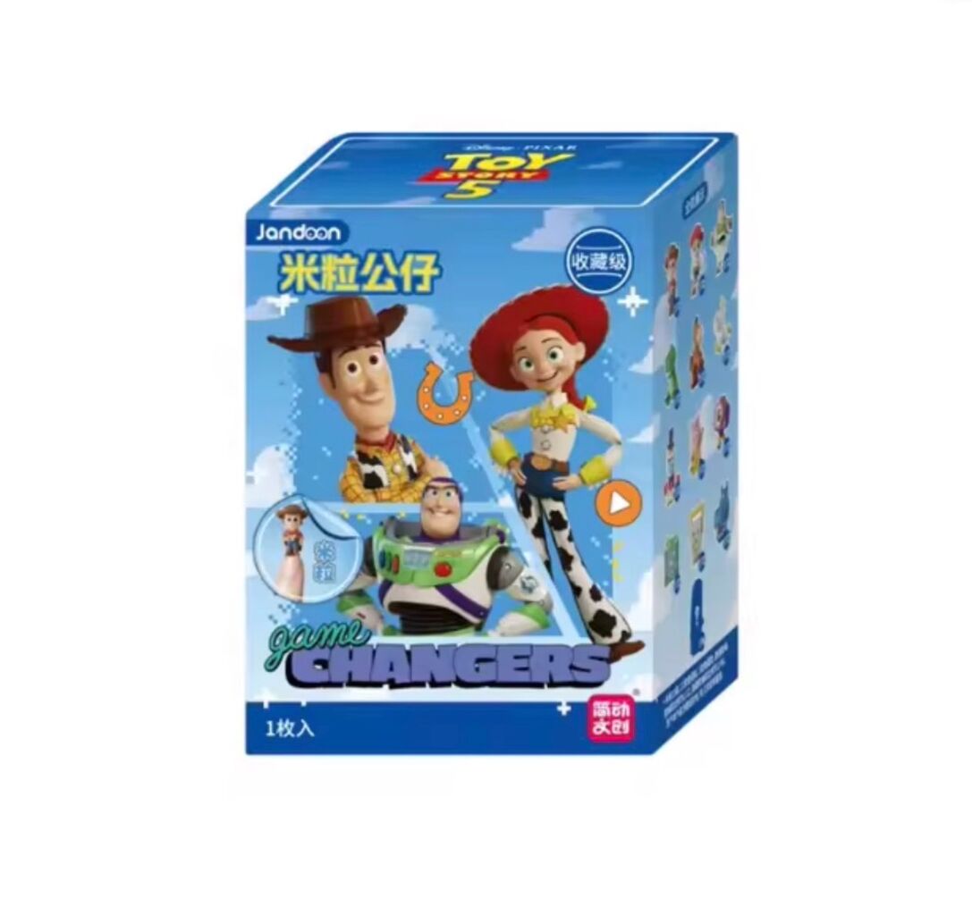 CAIXA TOY STORY 1
