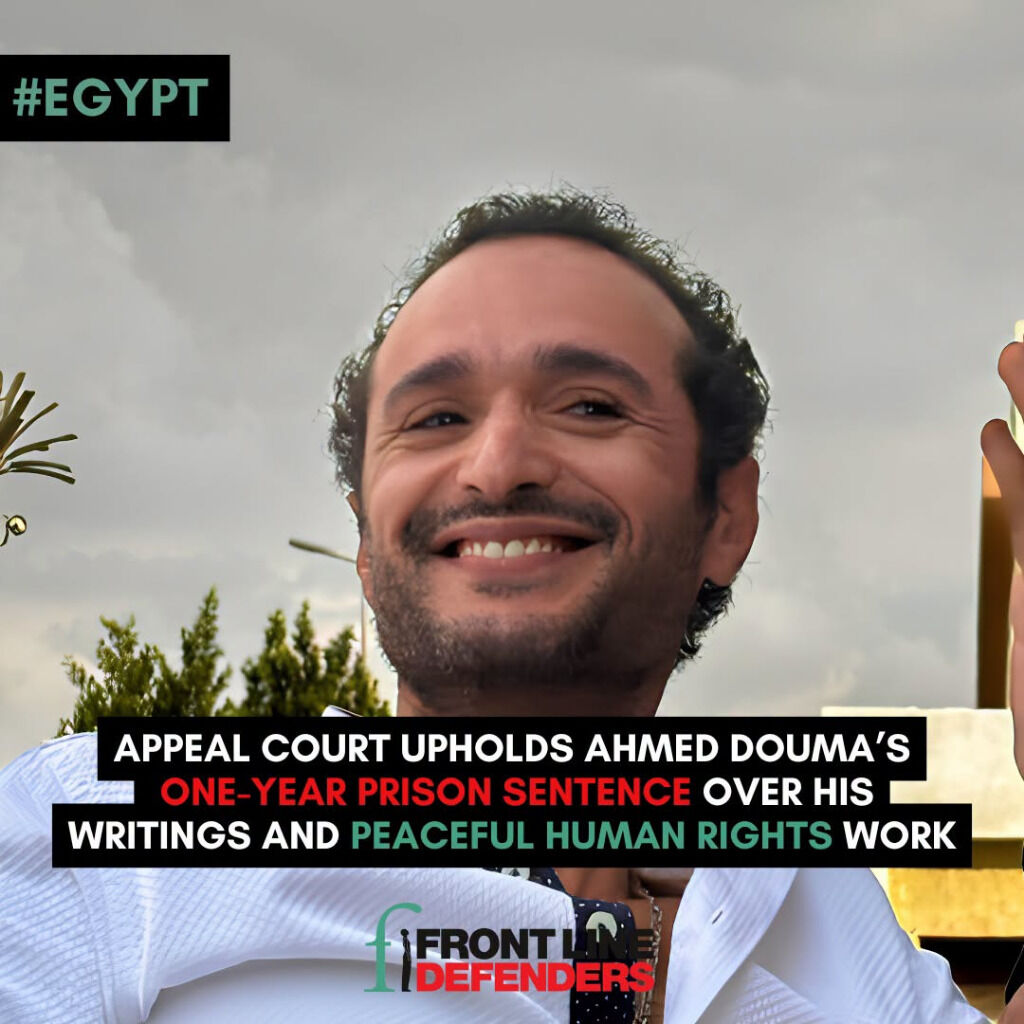 Appeal court upholds one-year prison sentence against Ahmed Douma