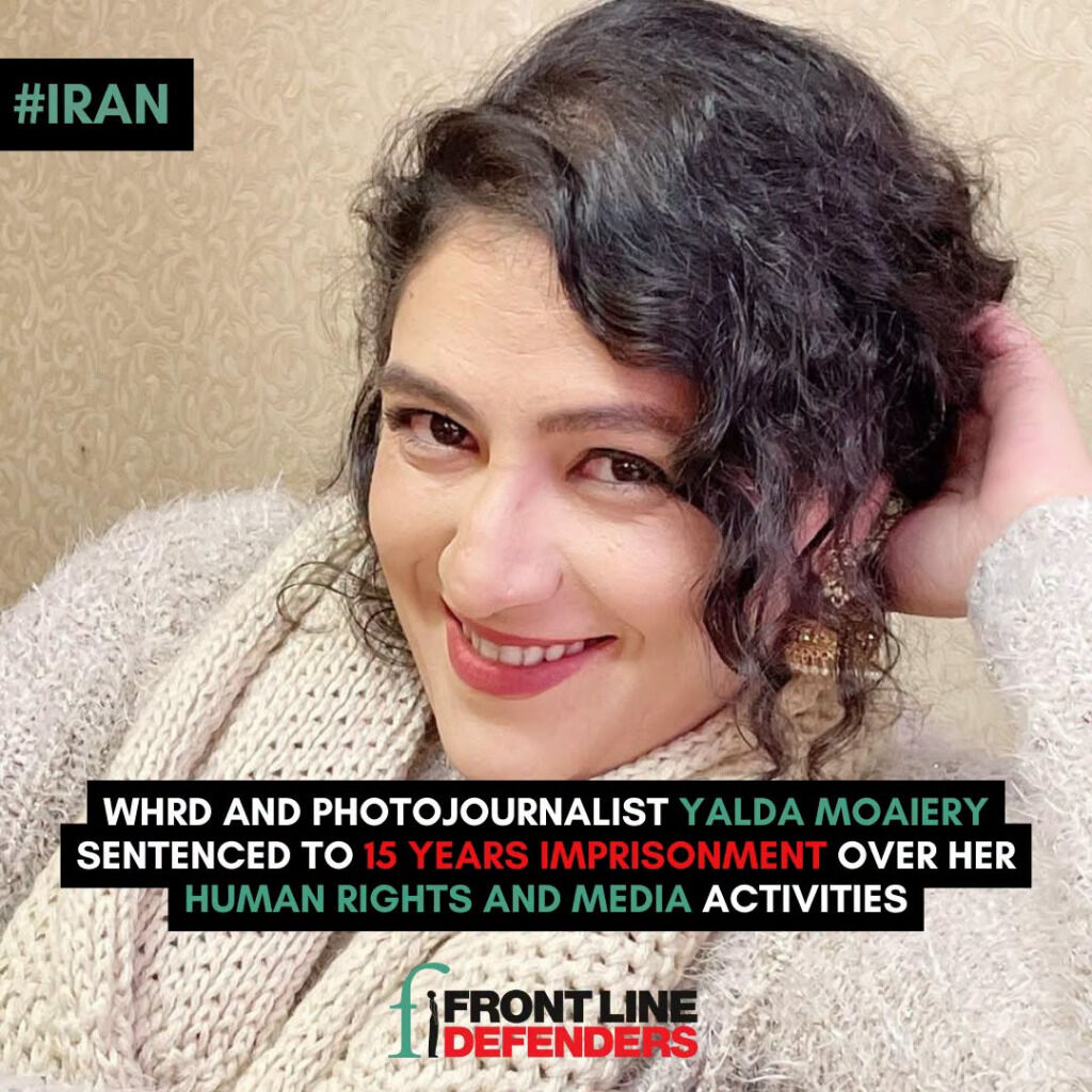 Yalda Moaiery sentenced to 15 years imprisonment in absentia under amendments to the Espionage Law