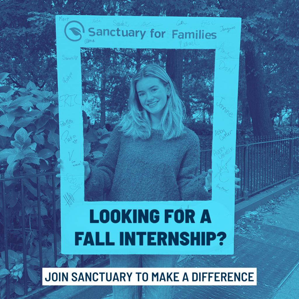Fall Internships