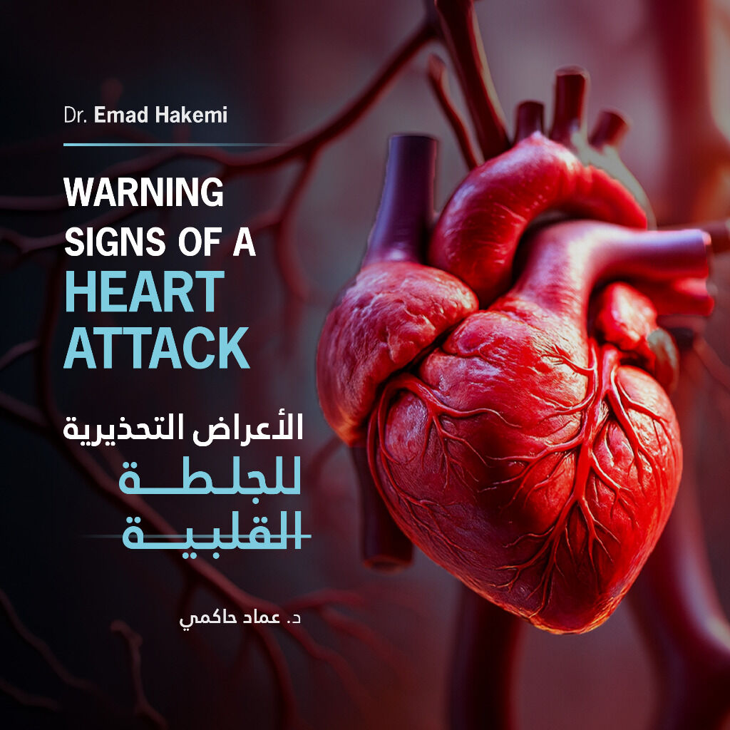 Warning Signs of a Heart Attack