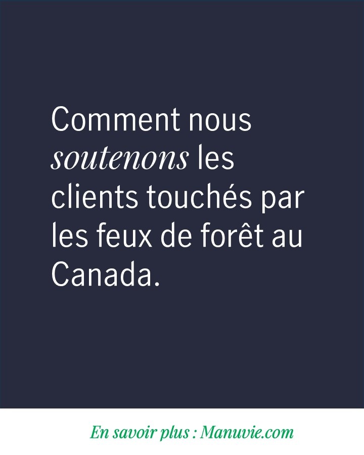 Feux de for&ecirc;t FAQ