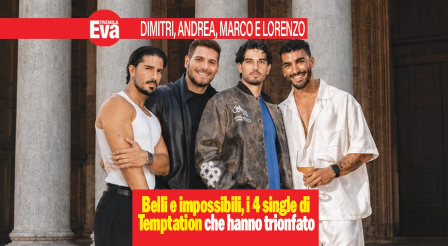 I 4 tentatori di Temptation Island che hanno trionfato in tv