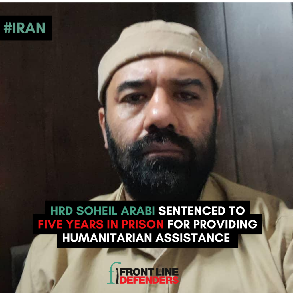 Soheil Arabi sentenced to five years prison for providing humanitarian assistance during January protests