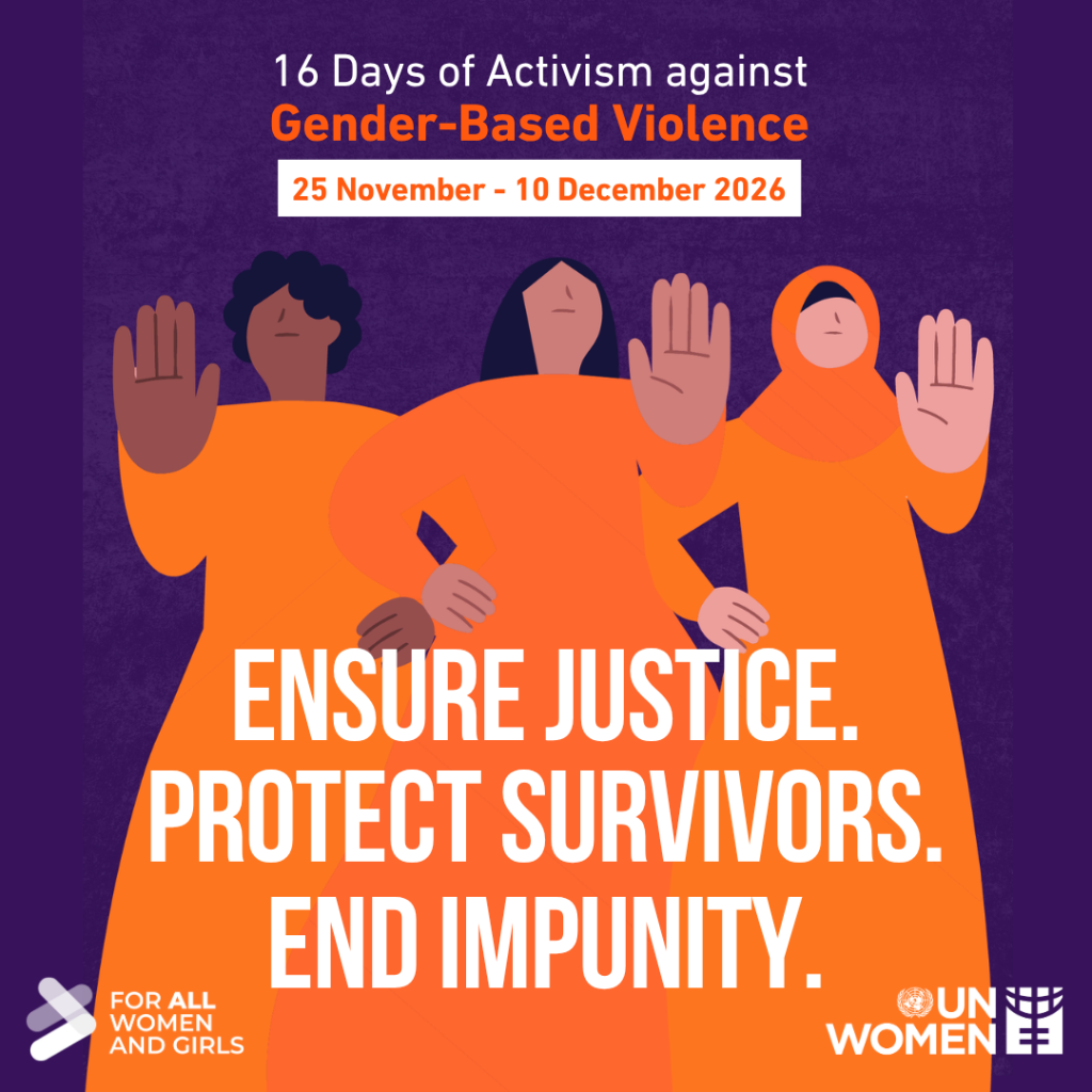 Join the UNiTE campaign to end violence against women and girls