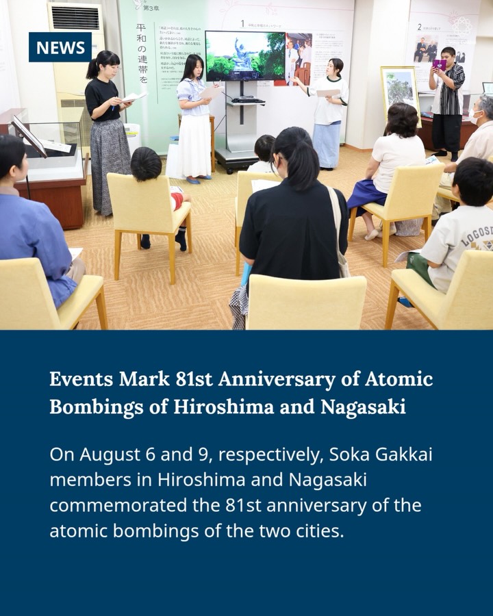 News Headlines
