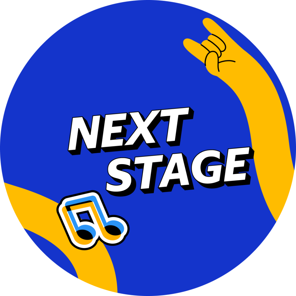 Next Stage