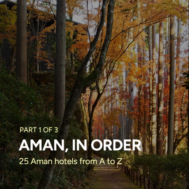 Aman Spotlight