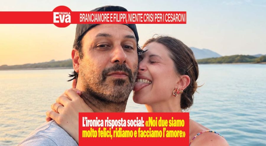 Matteo Branciamore e Marta Filippi, nessuna crisi in vista