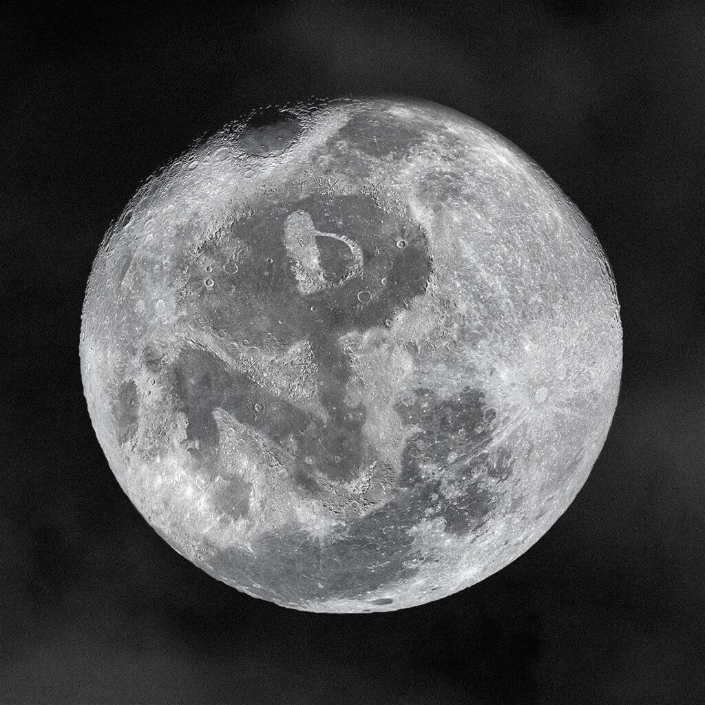 Eccentric Moon Playlist