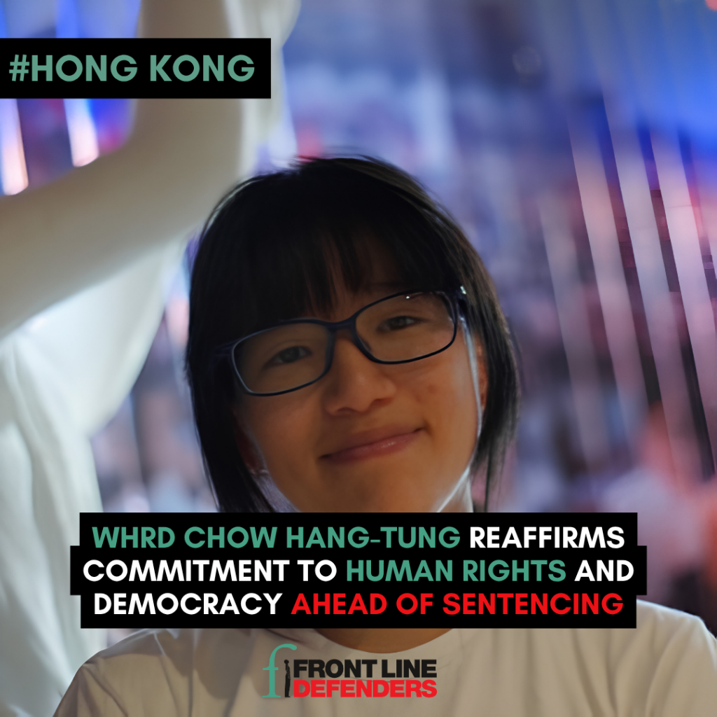Chow Hang-tung reaffirms commitment to human rights and democracy ahead of sentencing