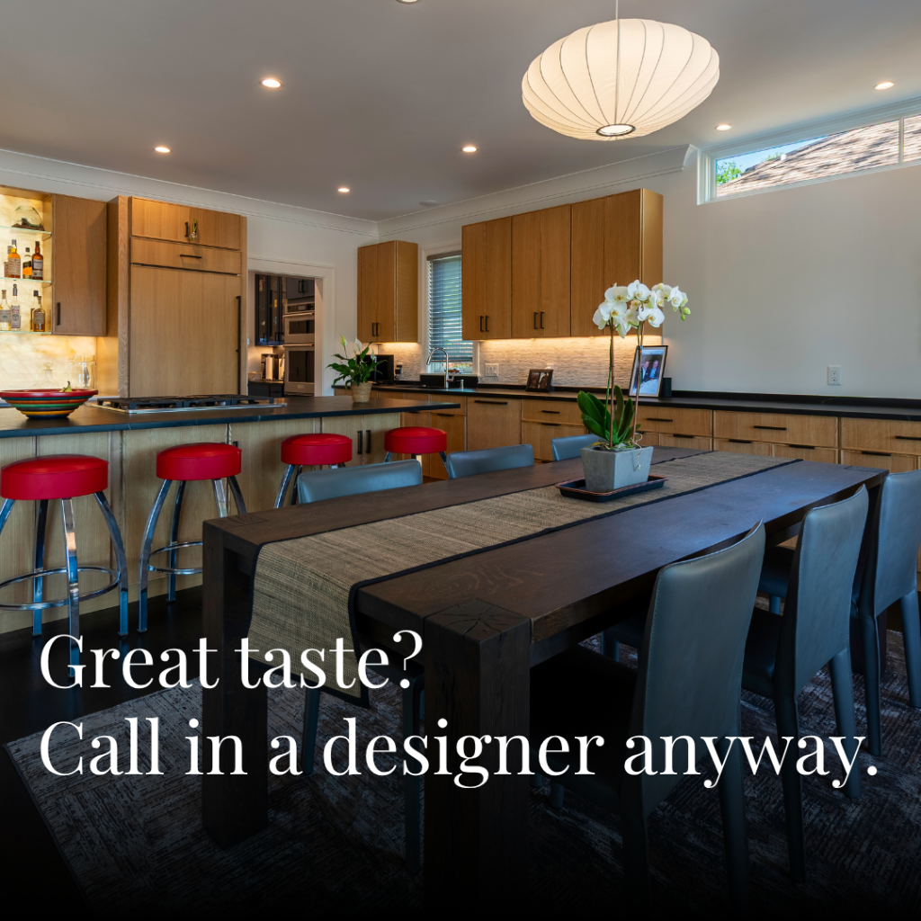 Great taste? Call in a designer anyway BLOG POST