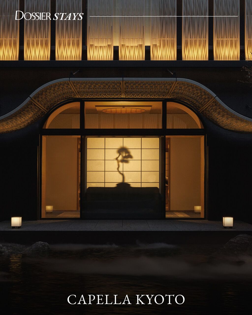 Capella Kyoto