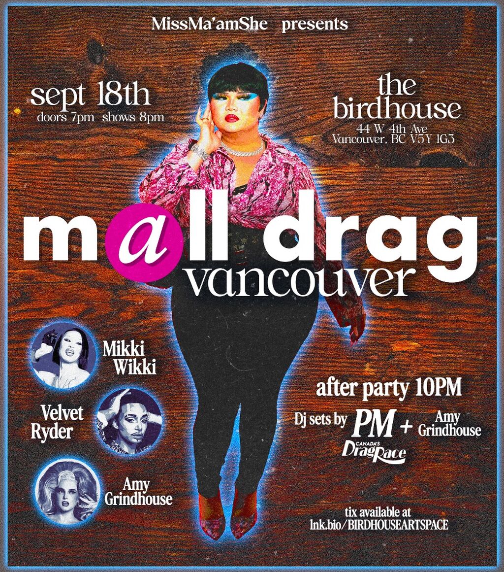 Mall Drag