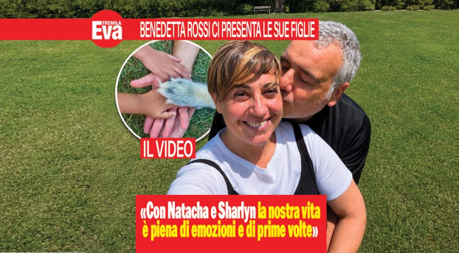 Benedetta Rossi: &laquo;con le nostre bimbe tante prime volte&raquo;
