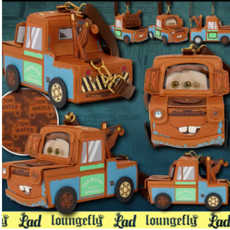 Tow mater