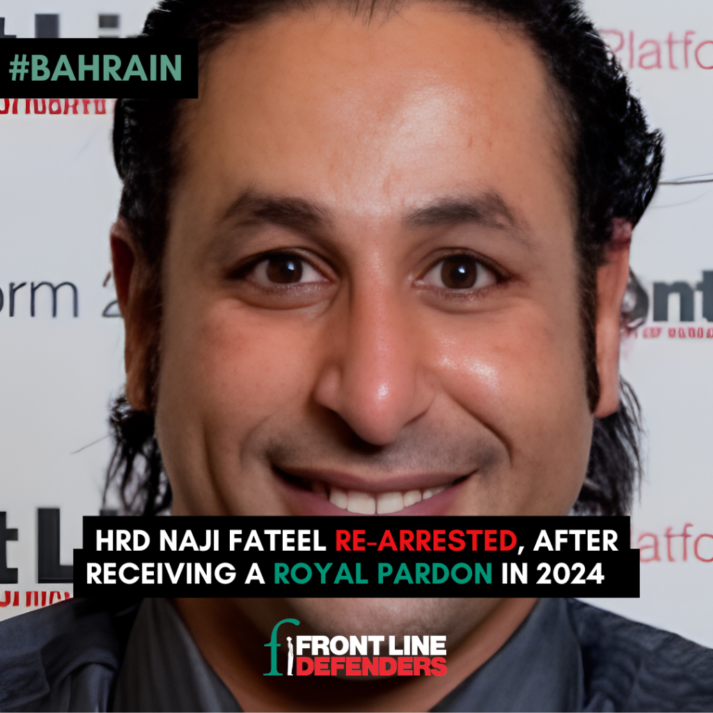 Re-arrest and detention of human rights defender Naji Fateel following royal pardon