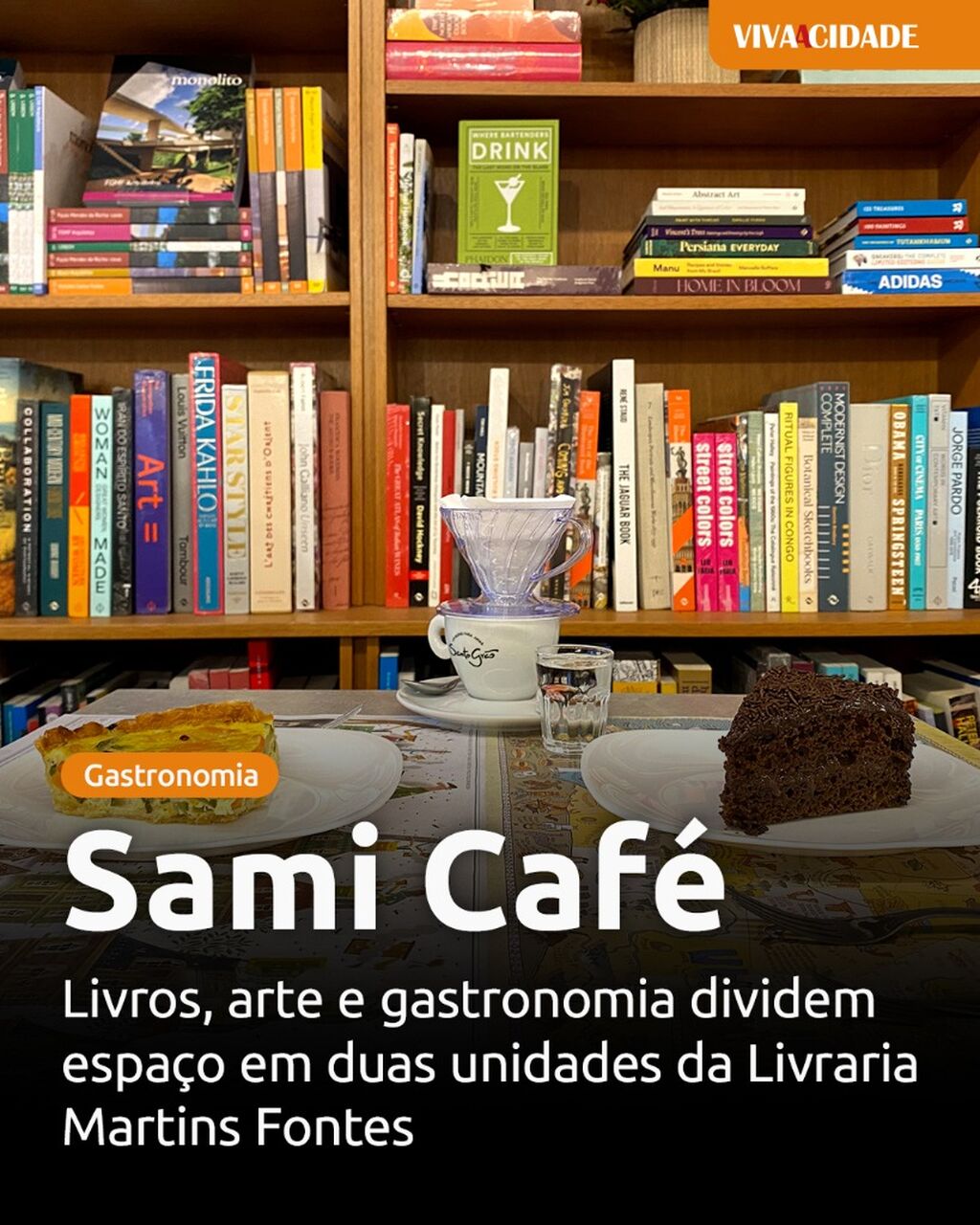 Sami Caf&eacute;