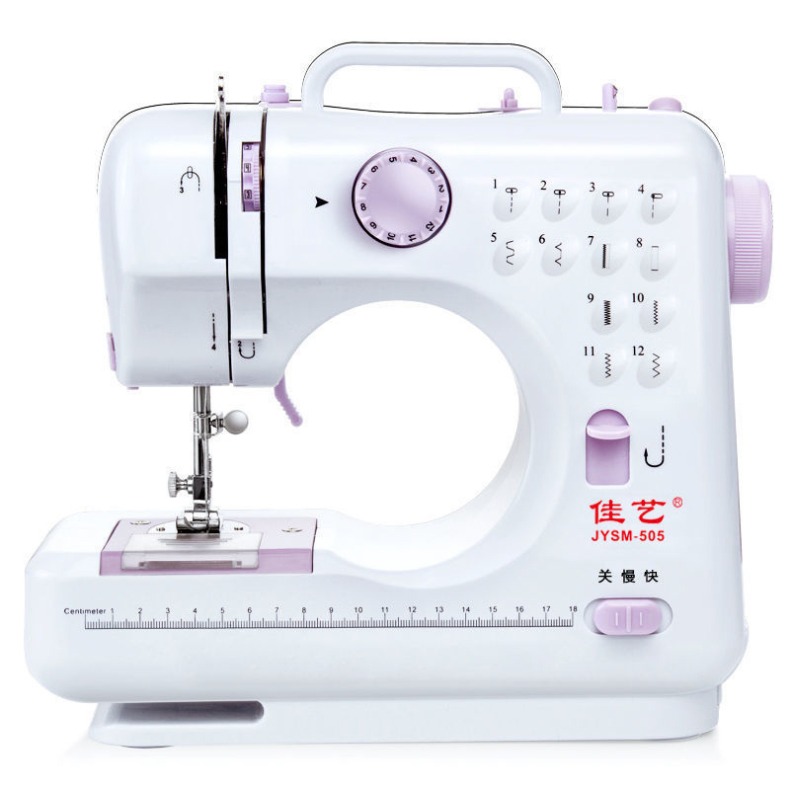 Mini Maquina de costura Menina Multifuncional 