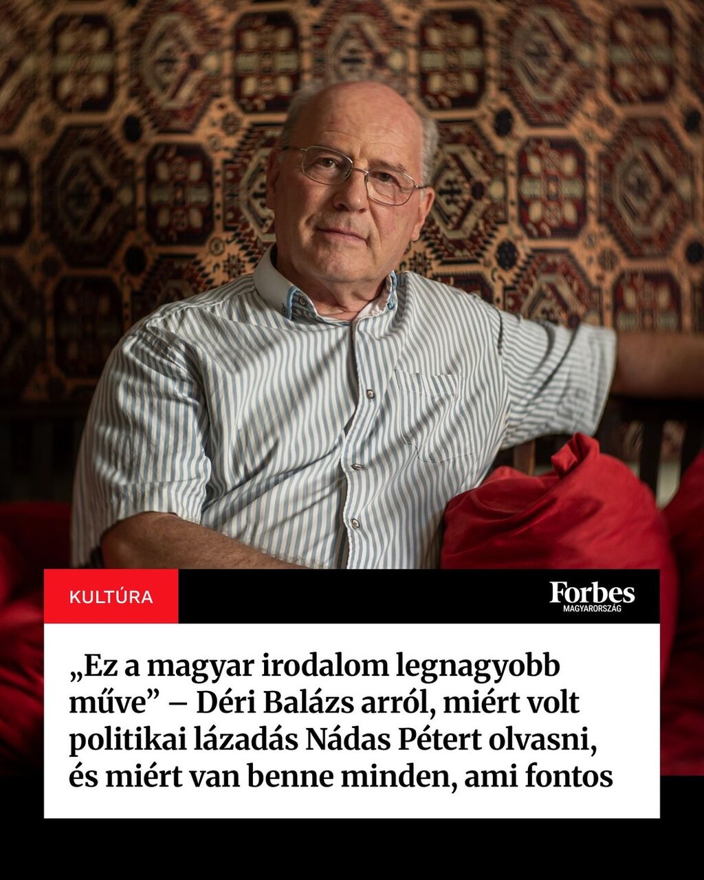 D&eacute;ri Bal&aacute;zs
