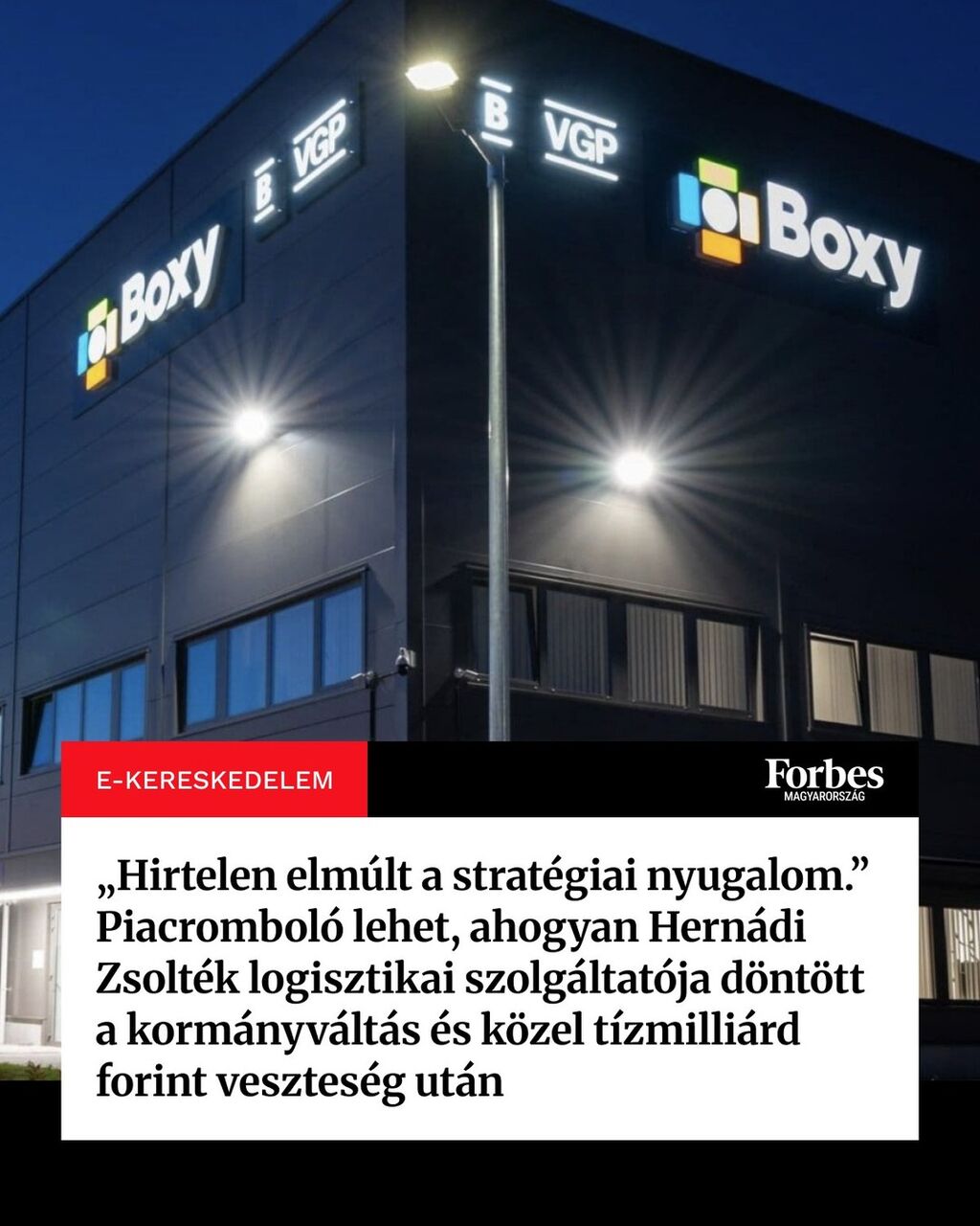Boxy