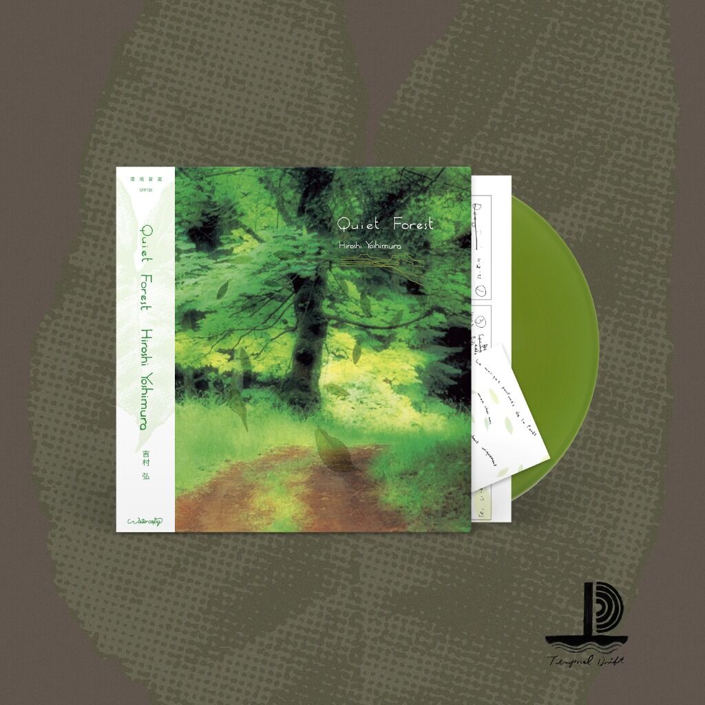 QUIET FOREST COLOR LP