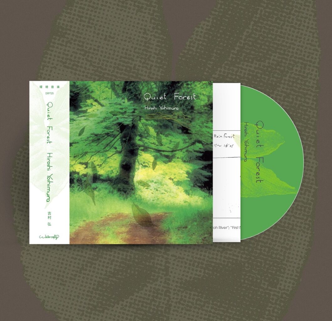 CD